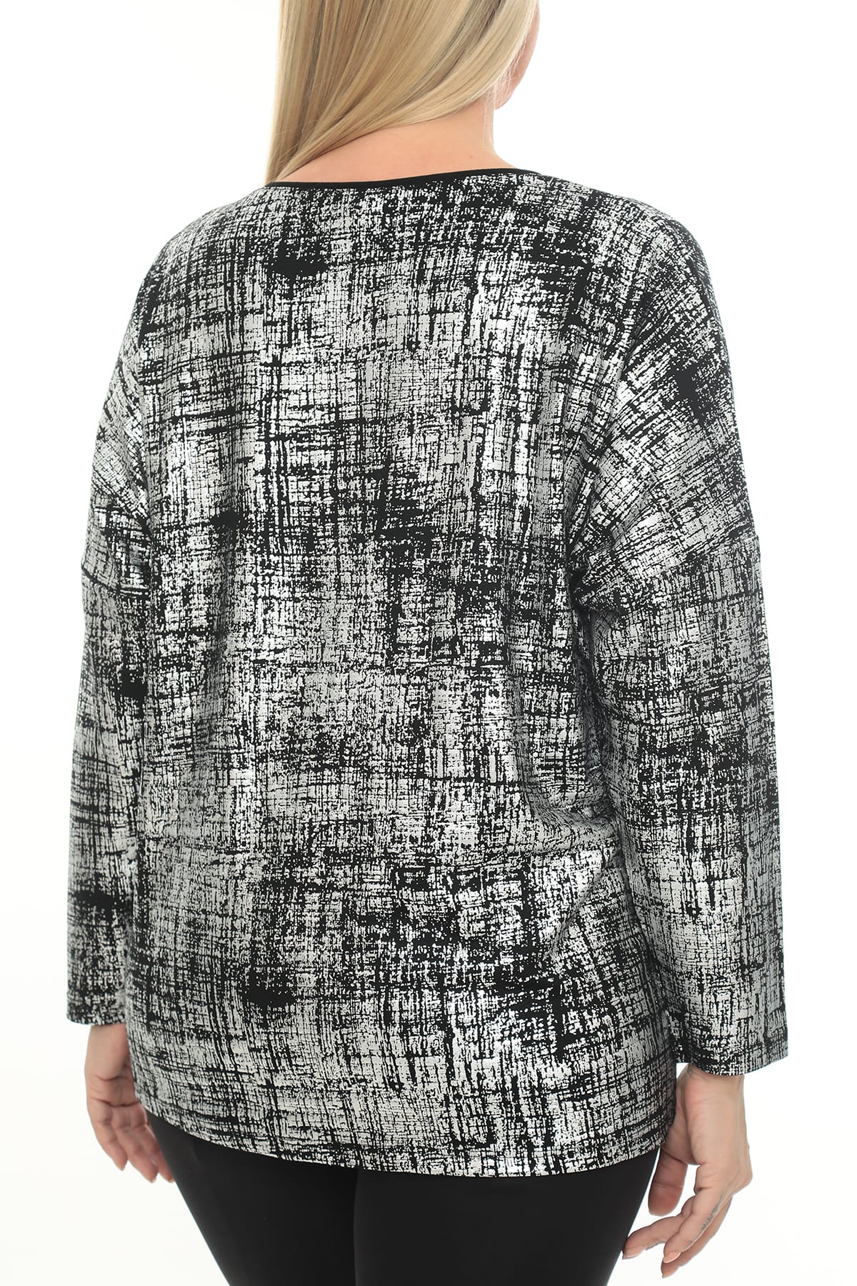 Büyük Beden Anne Bluz Oversize Degaje Yaka